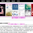 word2010文档文件的扩展名为